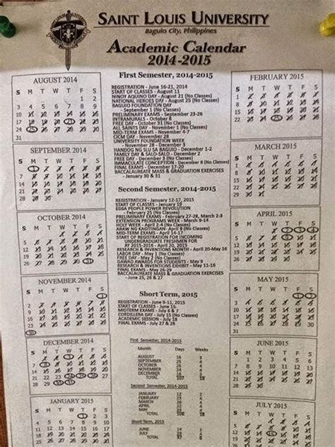 National Louis University Academic Calendar